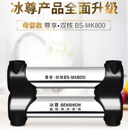 知道廚房凈水器十大名牌哪個牌子好嗎？你了解過凈水器十大排名嗎？