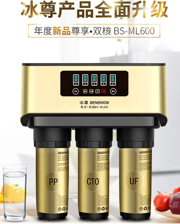 家庭凈水器哪個牌子好呢？看看2019最新國際凈水器十大名牌吧