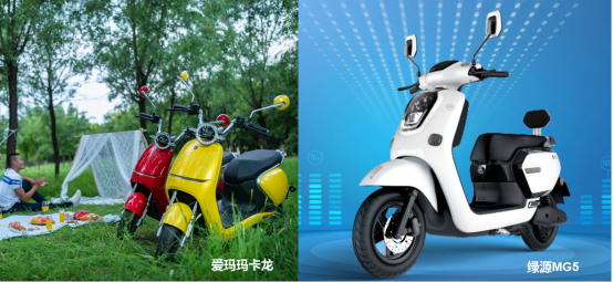 業(yè)內(nèi)人告訴你，愛瑪電動車與綠源電動車哪個好