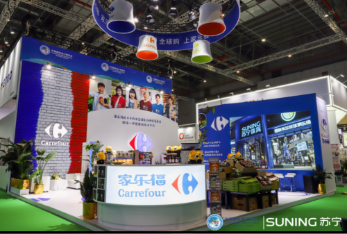 蘇寧 ITA強強再聯(lián)手，中意合作升級構建共贏平臺