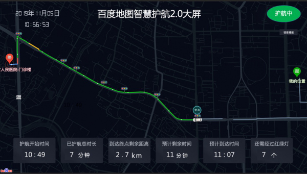 百度地圖首創(chuàng)急救車讓行播報上線近一年，累計播報超千萬次