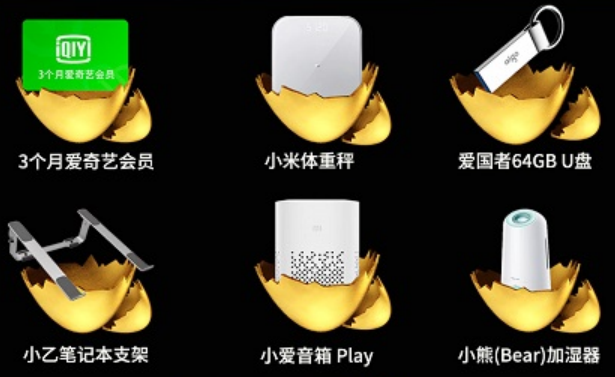 #雙十一來啦#鉅惠雙十一，好禮雙重享！