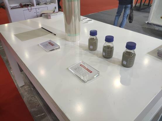 獲邀參展第三屆國際CMF展會(huì) 華科創(chuàng)智銀納米線引關(guān)注