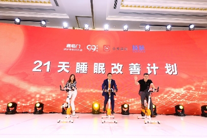 喜臨門保護(hù)脊椎怎么樣？數(shù)據(jù)告訴你真相