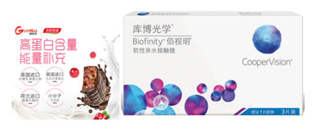 蘇泊爾電飯煲只要99元 老媽都夸買得值！更多好物都在京東11.11值得買爆款清單