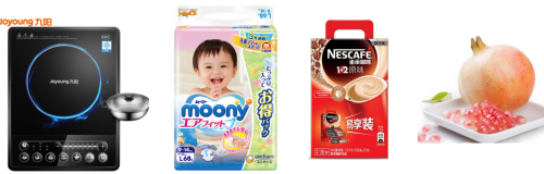 惠普、聯(lián)想、微軟…大牌電腦超低價(jià) 京東雙11買數(shù)碼最佳時(shí)機(jī)到了！