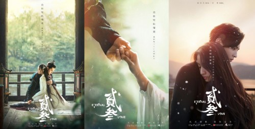 打造地表最強(qiáng)電商晚會，蘇寧獅晚成雙十一新IP