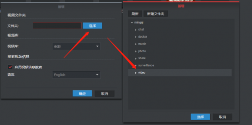下載不用等，群暉聯(lián)合迅雷帶來(lái)暢快的家庭影院體驗(yàn)