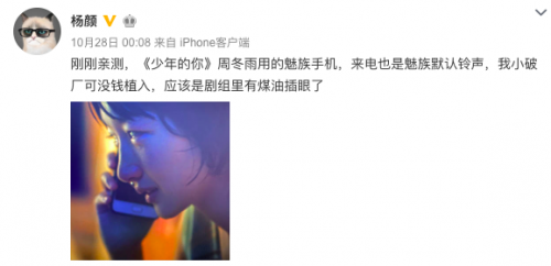 魅族 Flyme 8 內(nèi)置SOS緊急求救，可自動(dòng)報(bào)警或求助