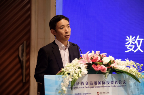 匯付天下姜靖宇：數(shù)字化時代支付行業(yè)的機遇與挑戰(zhàn)