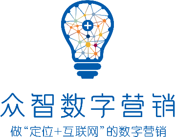 數(shù)字營銷策略如何高效促成生意增長？