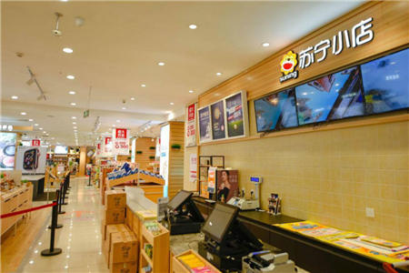 雙11變局：阿里京東忙“二選一”，蘇寧開辟場景零售主戰(zhàn)場