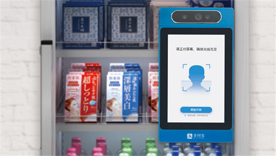 海深科技推出新一代G-BOX 極寶 AI 零售柜，更安全更智能