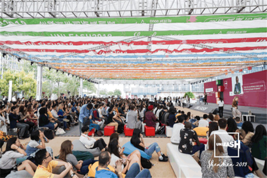 銀星賦能UNLEASH深圳，2019全球青年創(chuàng)新集訓(xùn)營(yíng)正式啟動(dòng)