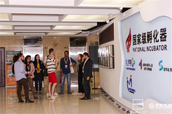銀星賦能UNLEASH深圳，2019全球青年創(chuàng)新集訓(xùn)營(yíng)正式啟動(dòng)