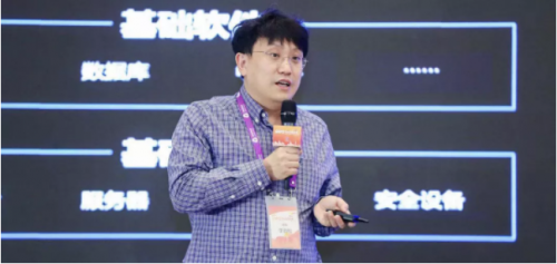 新華三出席2019GOPS全球運(yùn)維大會，以統(tǒng)一平臺構(gòu)建產(chǎn)業(yè)無界生態(tài)