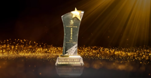 新華三出席2019GOPS全球運(yùn)維大會，以統(tǒng)一平臺構(gòu)建產(chǎn)業(yè)無界生態(tài)