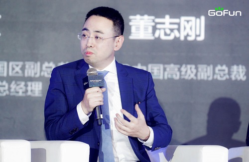 GoFun出行與華為、SAP合作互為賦能，共推大數(shù)據(jù)智能化出行落地