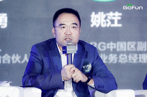 GoFun出行與華為、SAP合作互為賦能，共推大數(shù)據(jù)智能化出行落地