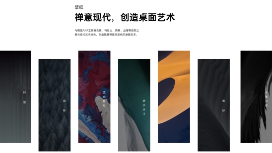 尋找用戶眼中的「7」，ColorOS 正式上線「一起來拍7」活動