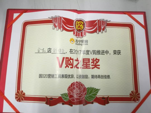 雙十一不拼手速不拼算術(shù)，帥氣小伙幫你專(zhuān)業(yè)定制，省心又優(yōu)惠