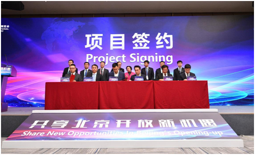 深化合作更上層樓 惠普公司和京東進博會簽署戰(zhàn)略合作新目標(biāo)