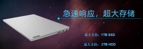揚天新品威6 2020 款如何？這篇產(chǎn)品指南請收下！