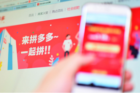 雙11，你離金牌賣家，只差一個RPA批量上新機器人