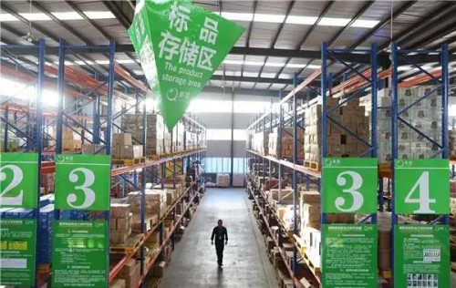 美菜與開元酒店集團(tuán)達(dá)成戰(zhàn)略合作，打造采購新模式為行業(yè)賦能