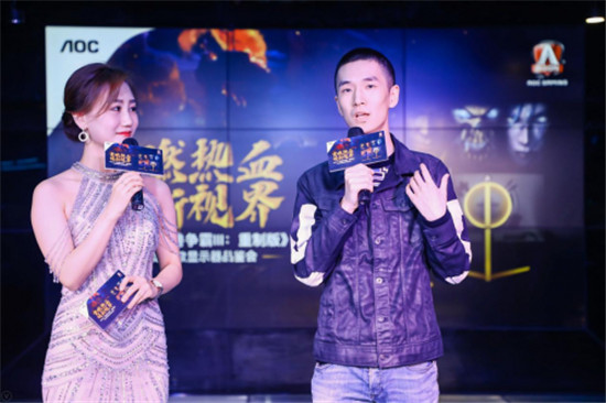 AGON愛攻x《魔獸爭(zhēng)霸III：重制版》聯(lián)合定制款顯示器品鑒會(huì)圓滿收官！