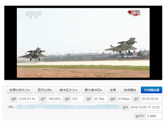 金山視頻云推出QUIC+ ，暢快直播再升級(jí)