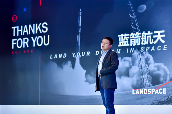 第八屆中國(guó)創(chuàng)新創(chuàng)業(yè)大賽先進(jìn)制造行業(yè)總決賽完美謝幕