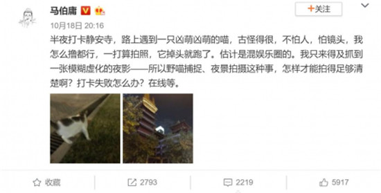 必看！教你旅游時(shí)讓鋼鐵直男從死亡視角逆襲成攝影黑馬！