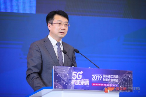 奧買家全球購“雙線購”亮相進博會 全球首發(fā)白皮書