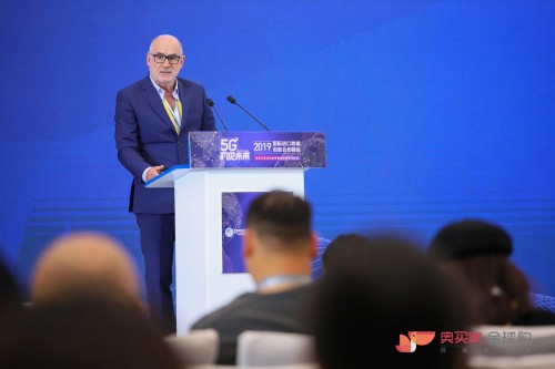 奧買家全球購“雙線購”亮相進博會 全球首發(fā)白皮書