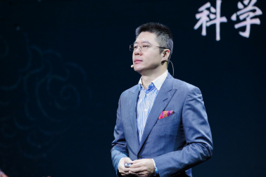 如何在數(shù)字世界安然棲居？2019騰云峰會求解科技與文化藝術(shù)融合之路