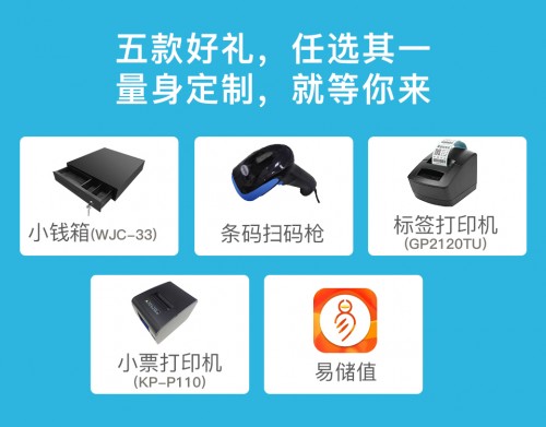 客如云雙十一巨幅回饋，滿10000減7000！今晚開搶，等你來戰(zhàn)！