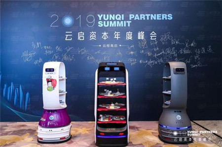 自動駕駛的創(chuàng)業(yè)將駛向何方？室內(nèi)無人配送機(jī)器人將率先普及落地