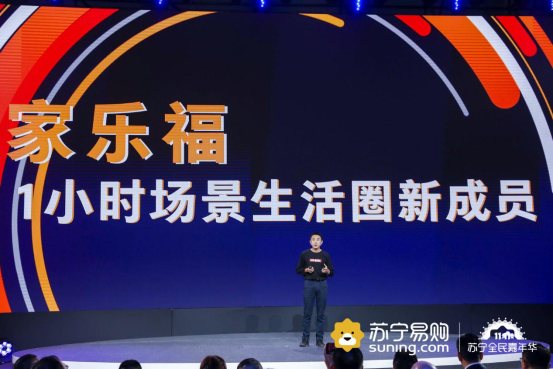 未來(lái)零售的領(lǐng)頭羊 答案也許就在今年的雙十一獅晚