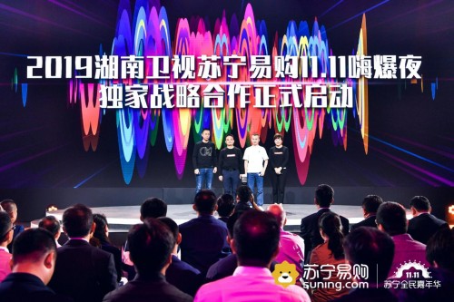 女排空降蘇寧雙十一獅晚，給你不一樣的感動和“敢”受