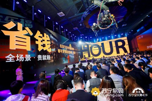 女排空降蘇寧雙十一獅晚，給你不一樣的感動和“敢”受