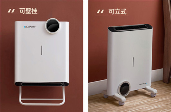 微測評(píng)：年輕人都喜歡的藍(lán)寶衛(wèi)生間暖風(fēng)機(jī)