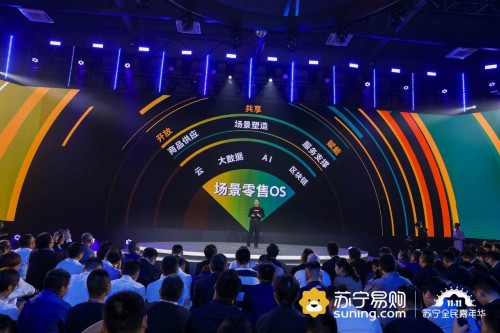 誰是今年雙十一電商晚會最大贏家？熬夜剁手黨都在等什么？
