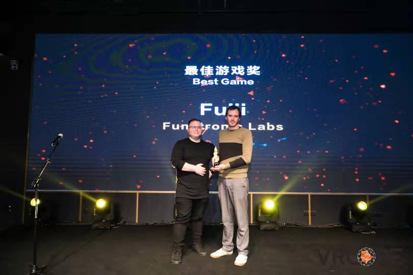 第四屆VRCORE開發(fā)者大會精彩落幕，VRCORE Awards獲獎作品揭曉!
