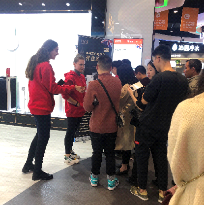 布局高端消費(fèi)體驗(yàn),英國(guó)IAM京東超體店(重慶)盛大開(kāi)業(yè)
