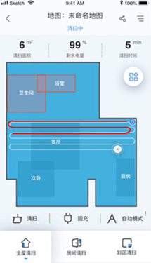 雙11不買(mǎi)聯(lián)想智能掃地機(jī)會(huì)后悔一年？聽(tīng)小編講完你就知道了！