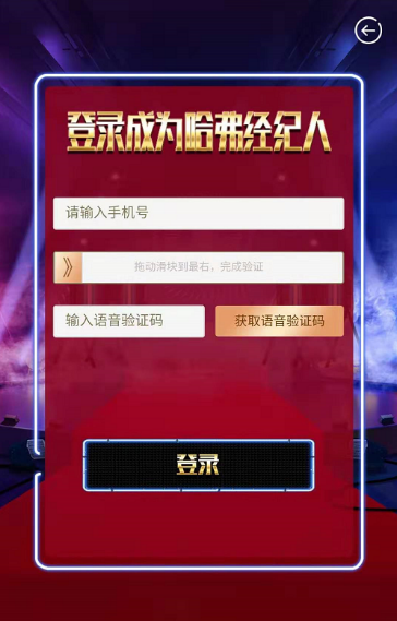 雙11，跟著哈弗一起“剁車(chē)”，這感覺(jué)真爽！