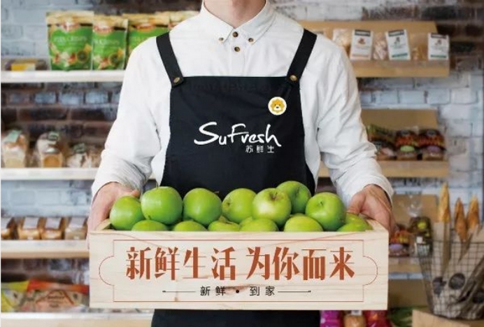 這家商業(yè)廣場(chǎng)為何吸引央視雙十一直播？秘密都在這里