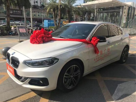 點購集團雙十一顛覆傳統(tǒng)玩法，以誠信樹立商業(yè)文明標桿