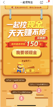 最牛薅羊毛黨！省50%拿下這些大牌化妝品！